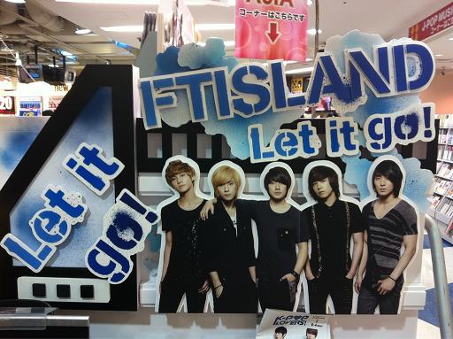Let it go 商品
