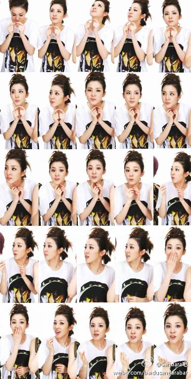 Dara Dara