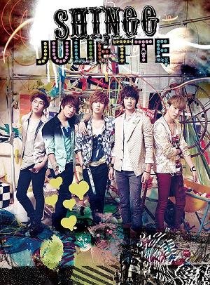 SHINee - Juliette A+B盤