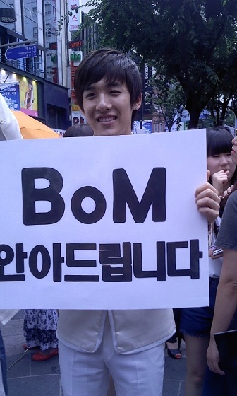 BoM 