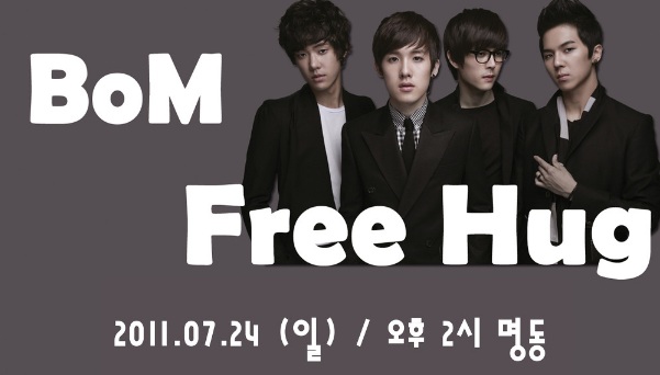 BoM free hug