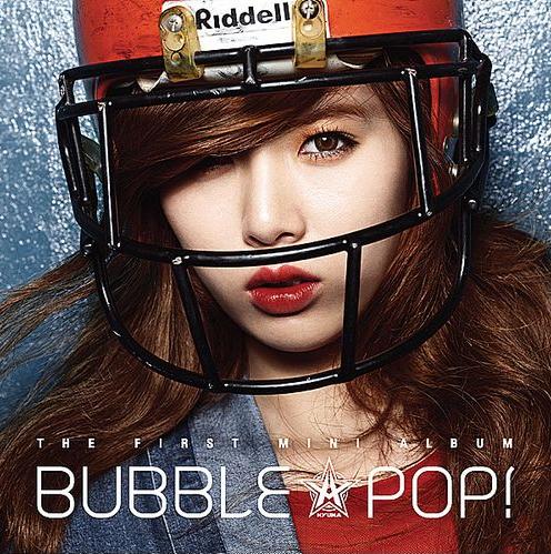 泫雅 Bubble Pop!