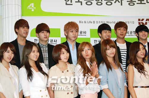 CUBE FAMILY