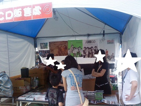 716-SHINee1ST現場
