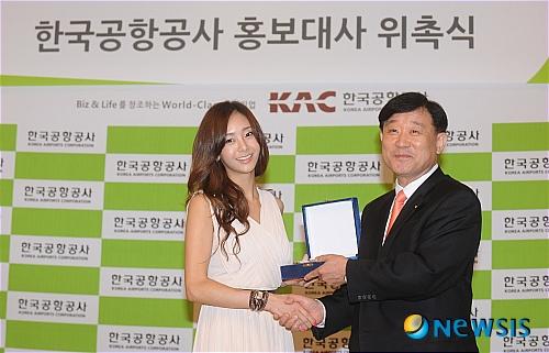G.Na