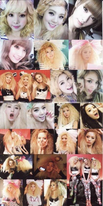 Lizzy