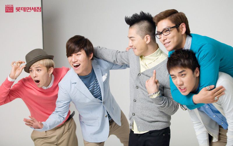BIGBANG