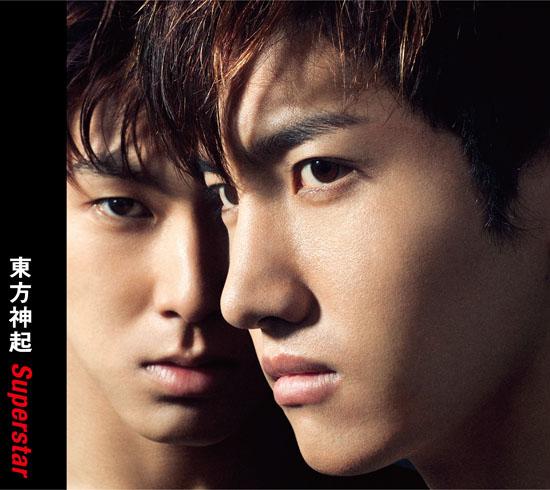 TVXQ