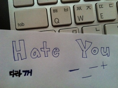 Dara 7/13 me2day Dara 7/13 me2day