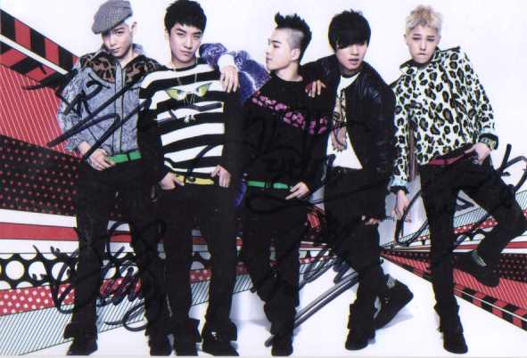Big Bang 簽名照