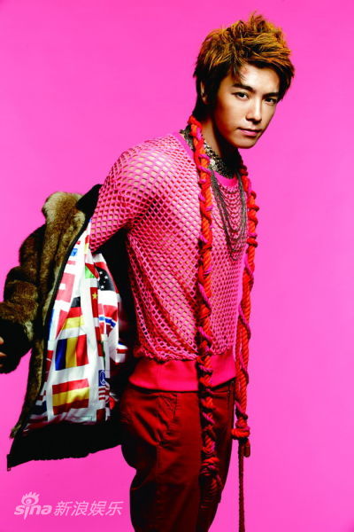 Super Junior 東海