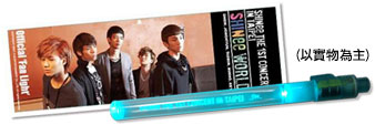 SHINee演唱會周邊