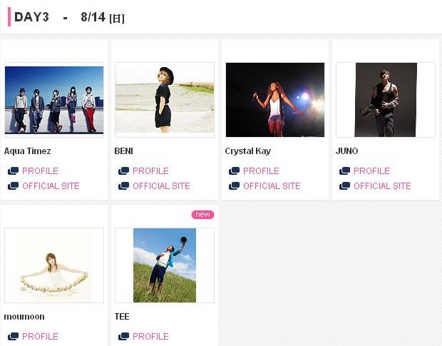 MTV ZUSHI FES 11 supported by RIVIERA 出席嘉賓