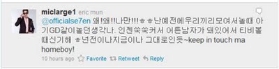 se7en twitter