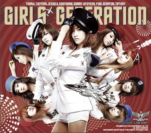 SNSD專輯封面GENIE