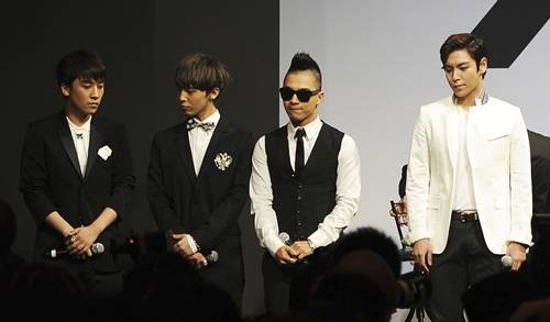 BIGBANG