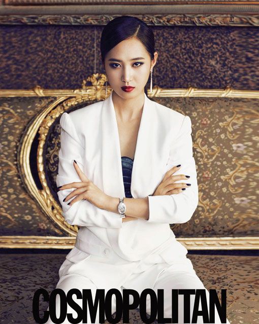 Cosmopolitan 少女時代 Yuri