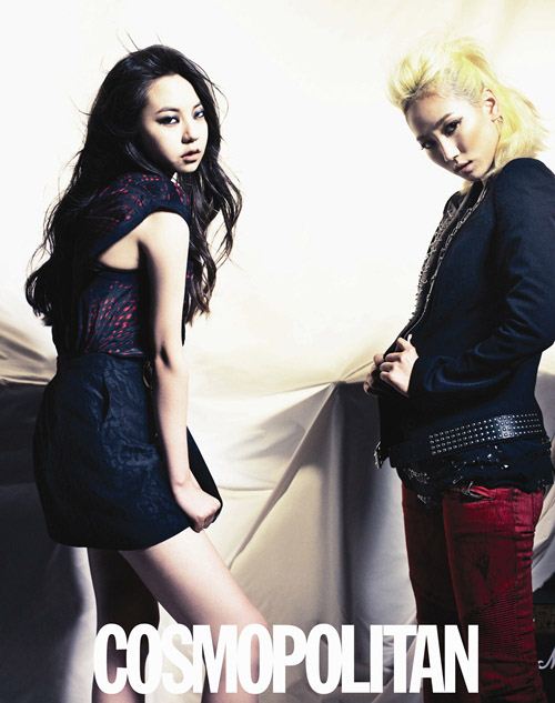 Cosmopolitan Wonder Girls