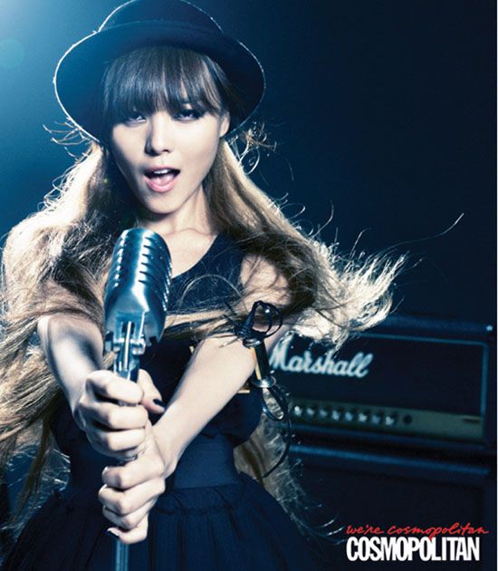 Cosmopolitan Wonder Girls