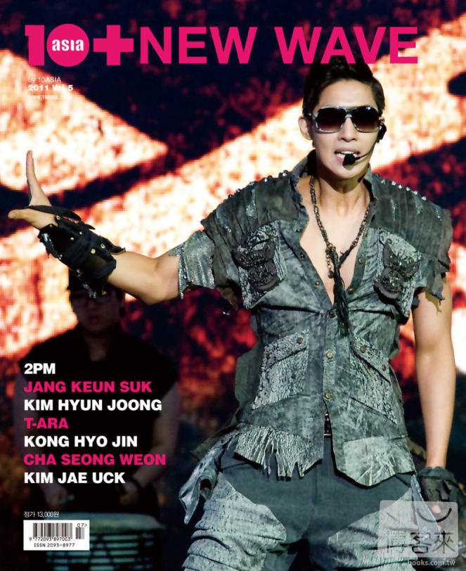 10+new wave 封面