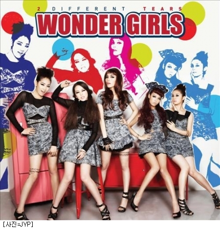Wonder Girls