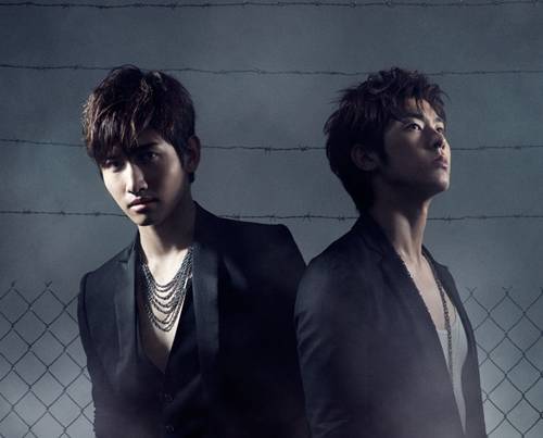 TVXQ TVXQ