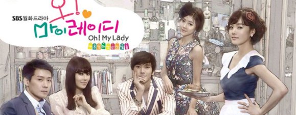 oh! my lady 蔡琳 始源 oh! my lady 蔡琳 始源