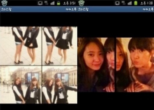jessica krystal