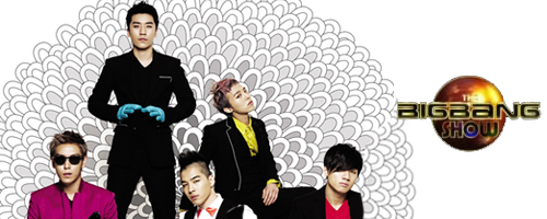 the big bang show