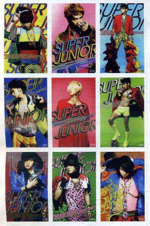 High Cut Vol.58 SJ