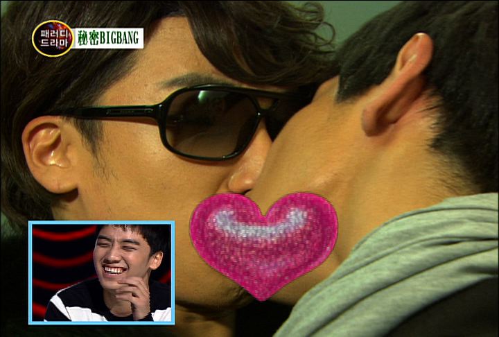 the big bang show TOP kiss 勝利
