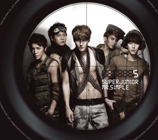 super junior Mr. Simple B