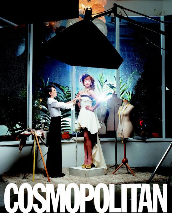 Cosmopolitan f(x)