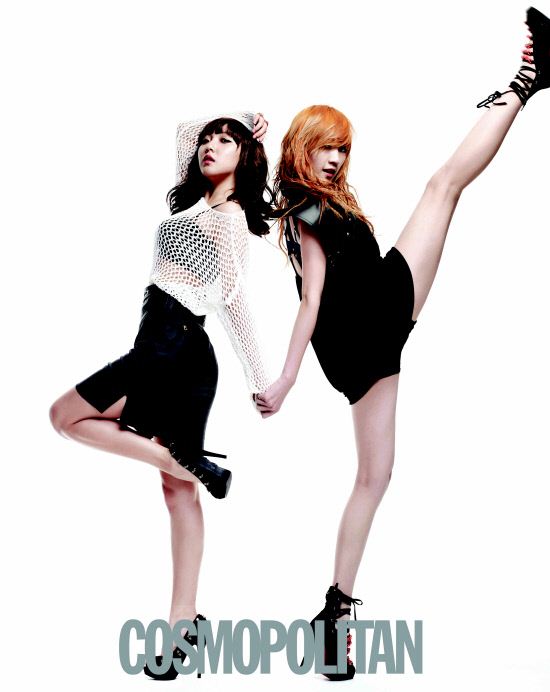 Cosmopolitan miss A