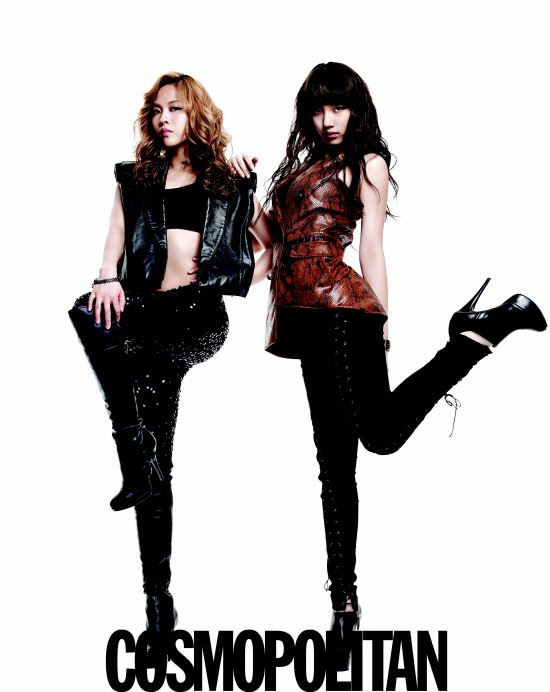 Cosmopolitan miss A