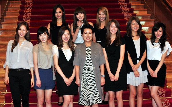 SNSD in青瓦台