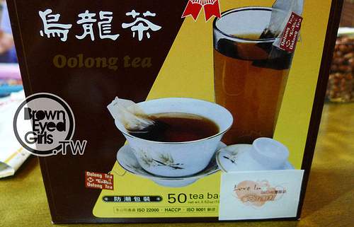 "送出笑容 給BEG力量" BEGTW 1st應援物品實拍 3