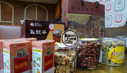 "送出笑容 給BEG力量" BEGTW 1st應援物品實拍 6