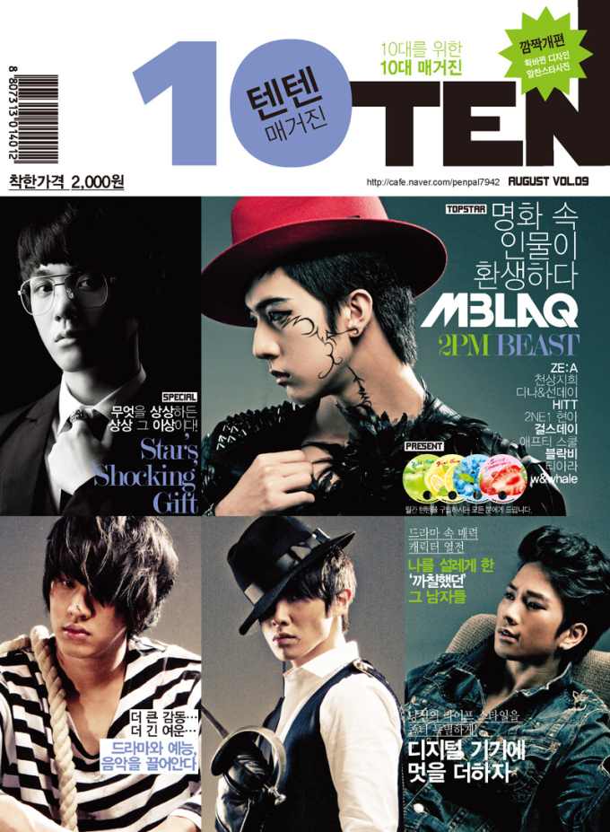 10ten 201108封面 MBLAQ