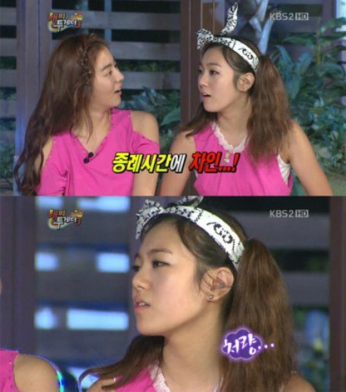 Lizzy