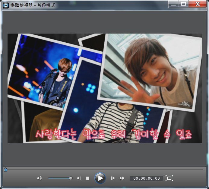 FTIsland 宋承炫