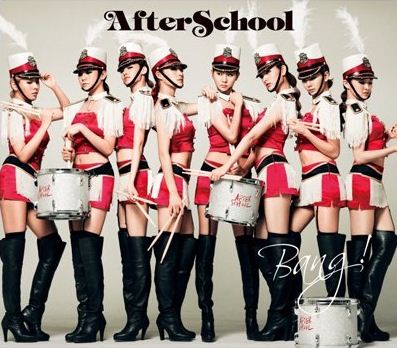 After School