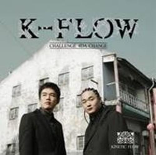 K-Flow第一張專輯[Challenge 4Da Change] 