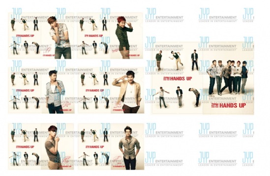 2PM演唱會周邊-L型資料夾