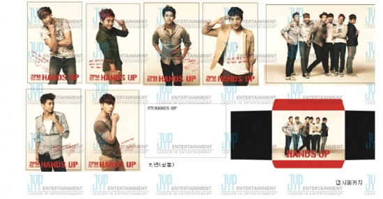 2PM演唱會周邊-明信片(一套)