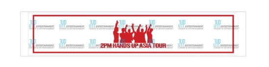2PM演唱會周邊-毛巾