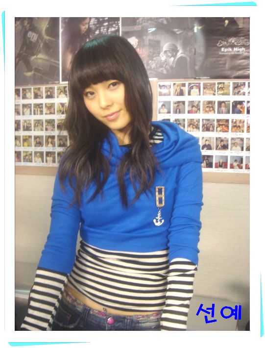Wonder Girls 先藝