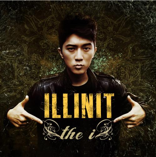 Illinit首張EP [THE I]
