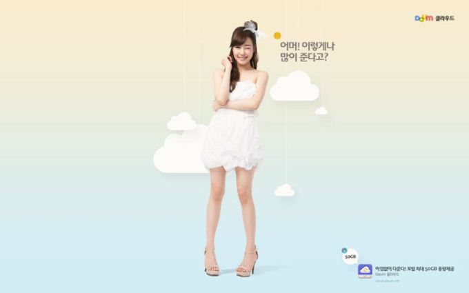 少女時代 Tiffany 少女時代 Tiffany
