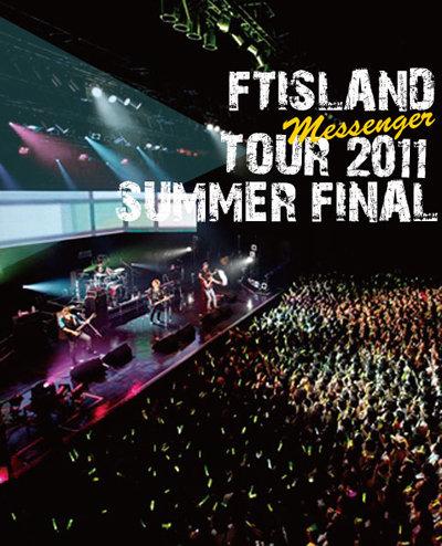 FTIsland武道館DVD封面